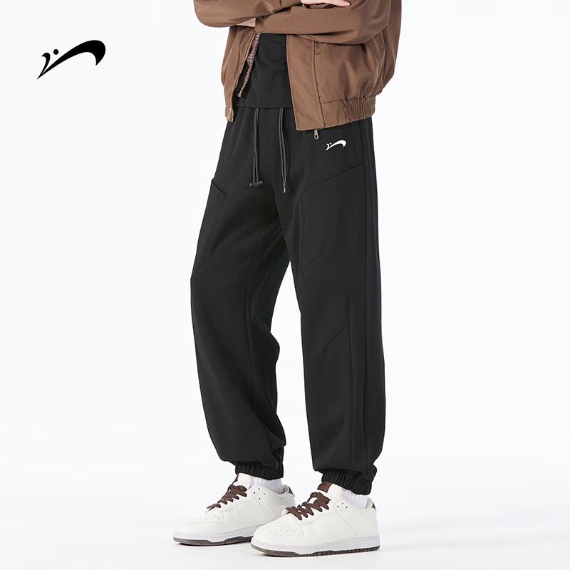 Guirenniao Men's Heavyweight Jogger Sweatpants
