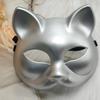Costume Props Cat Half Face Mask Anime Mask Halloween Mask Performance Cosplay Mask  Carnival