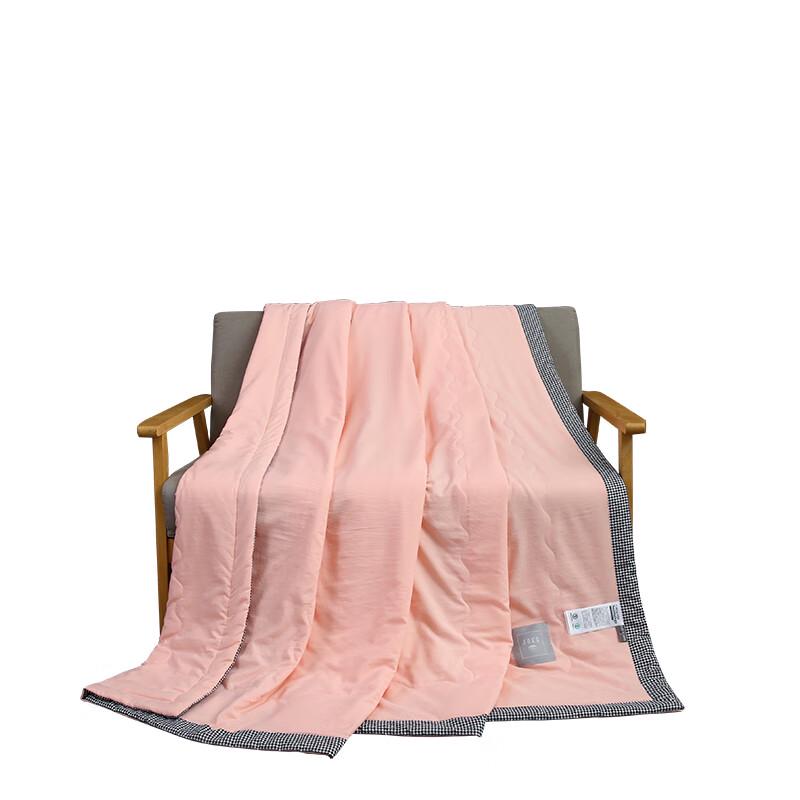 

Chaode Antibacterial Refreshing Summer Quilt