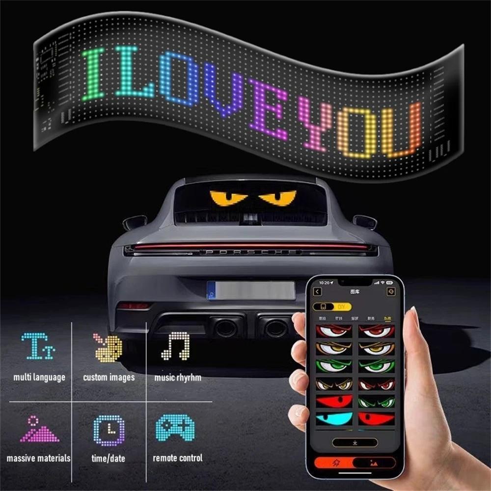 Smart Control LED Display Car Windshield Eyes LED Matrix Pixel Panel Display Evil Eyes LED Screen For The Car Windshield