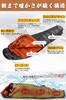 JUYEE Winter Down Sleeping 650FP Premium Mummy Lightweight and for Car and Evacuation Bag, Down, Style, Compact, Camping, Camping, Mountaineering,