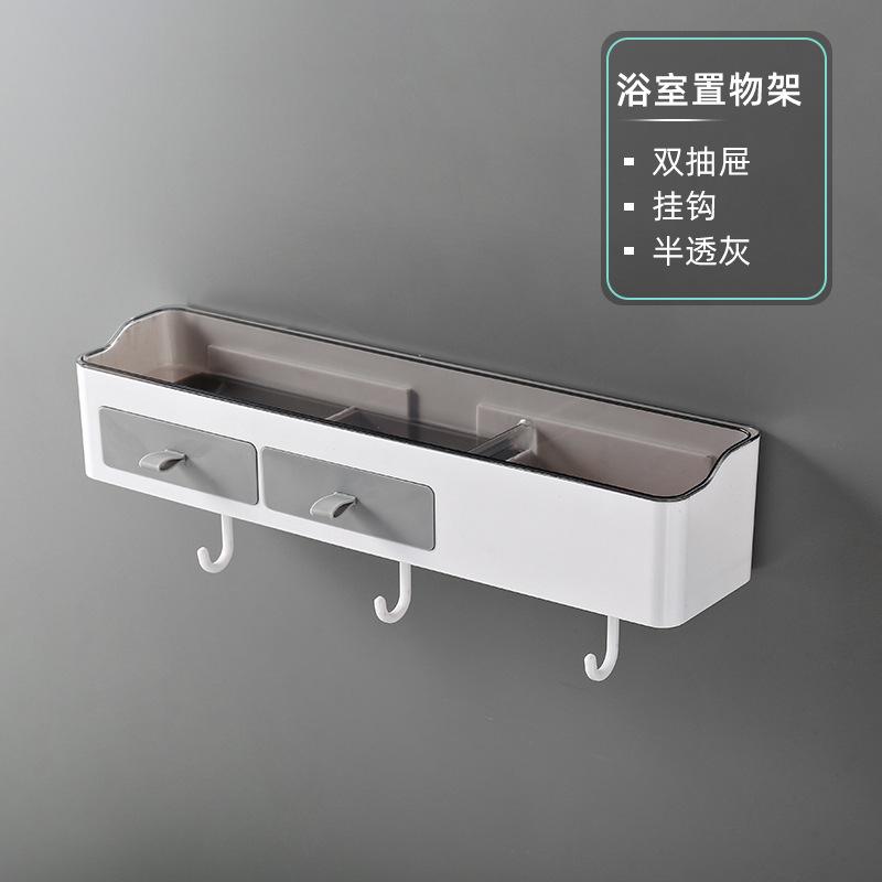 Punch-freies Badezimmer Organizer Rack Shampoo Kosmetik Lagerung Rack Bad Küche Handtuch Halter Haushalts Artikel Bad Zubehör