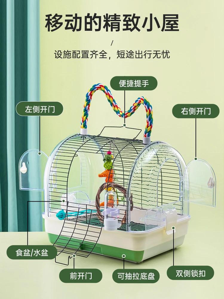 Large Parrot Budgie Bird Cages Canary Portable Breeding Outdoors Carrier Bird Cages Southe Park Supplies