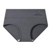 4 Pezzi Mutandine da Donna Vita Alta Biancheria Intima Mutandine Sottili Cotone Traspirante Slip Taglie Forti Mutandine da Ragazza Lingerie Femminile Sexy