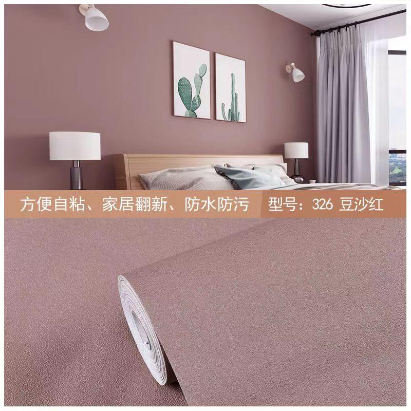 

Матовая контактная бумага ПВХ самоклеящиеся водонепроницаемые обои для ремонта кухонных шкафов, декоративные пленки, виниловые наклейки на стены 1m x40cm