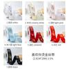 Heart Pattern Gold-embossed Polyester Cake Ribbon Valentine's Day Floral Bouquet Flower Packaging Ribbon Valentine's Day