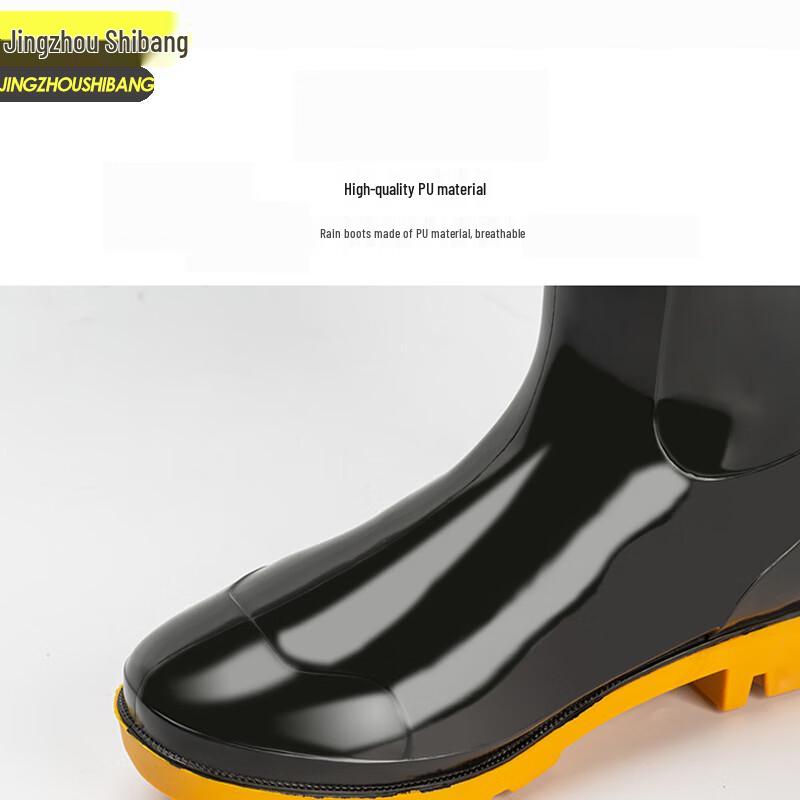 Men's PVC Waterproof Work Rain Boots