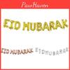 Bannière de ballons en aluminium Premium Eid Mubarak Ramadan Kareem Pour Décoration de Fête Islamique