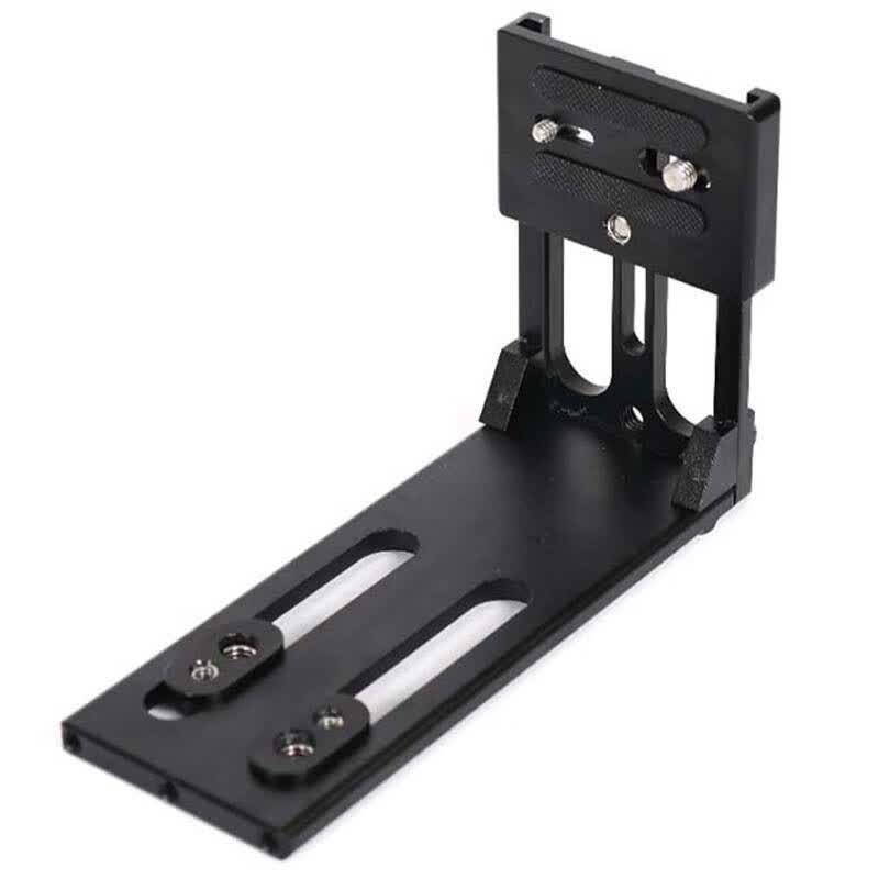 TERIS TS-L5 Lightweight Camera L-Plate Bracket