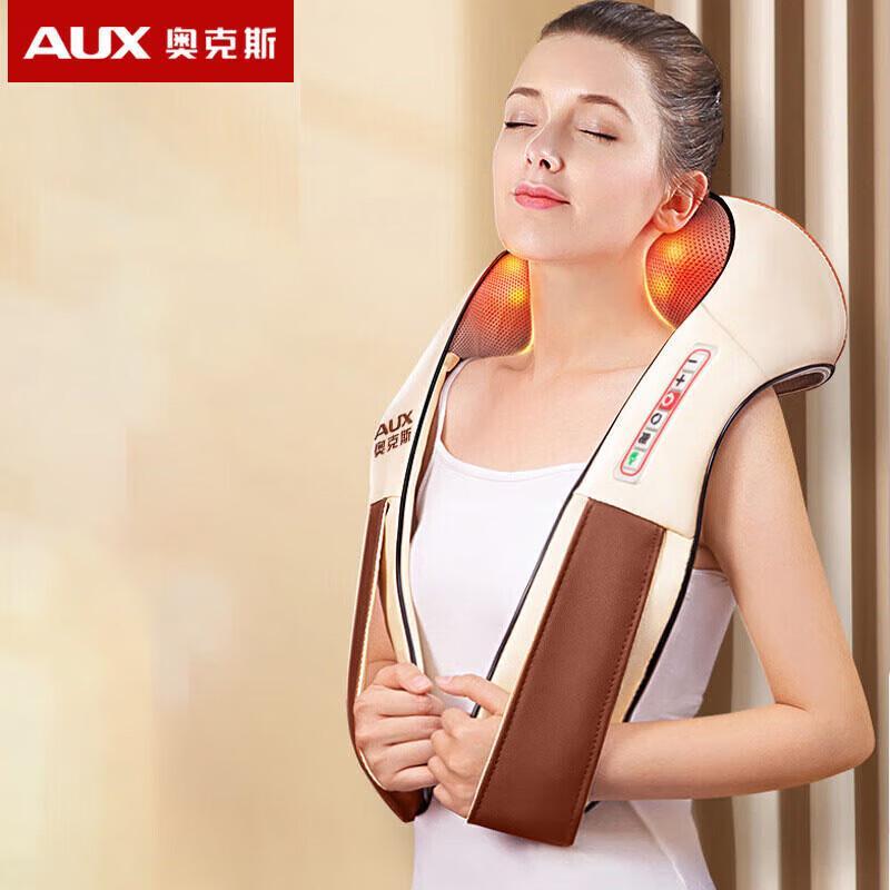 

AUX Neck and Shoulder Kneading Massager