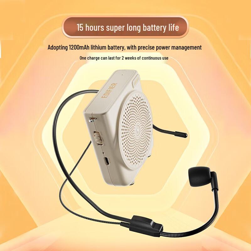 EDIFIER MF3 Mini Portable Wired Voice Amplifier