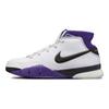 Nike Zapatillas casual Zoom Kobe 1 Protro '81 Puntos' AQ2728-105