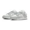Nike Sneakers da Donna Dunk Low Twist Argento Chiaro Scarpe da Skate DZ2794-004