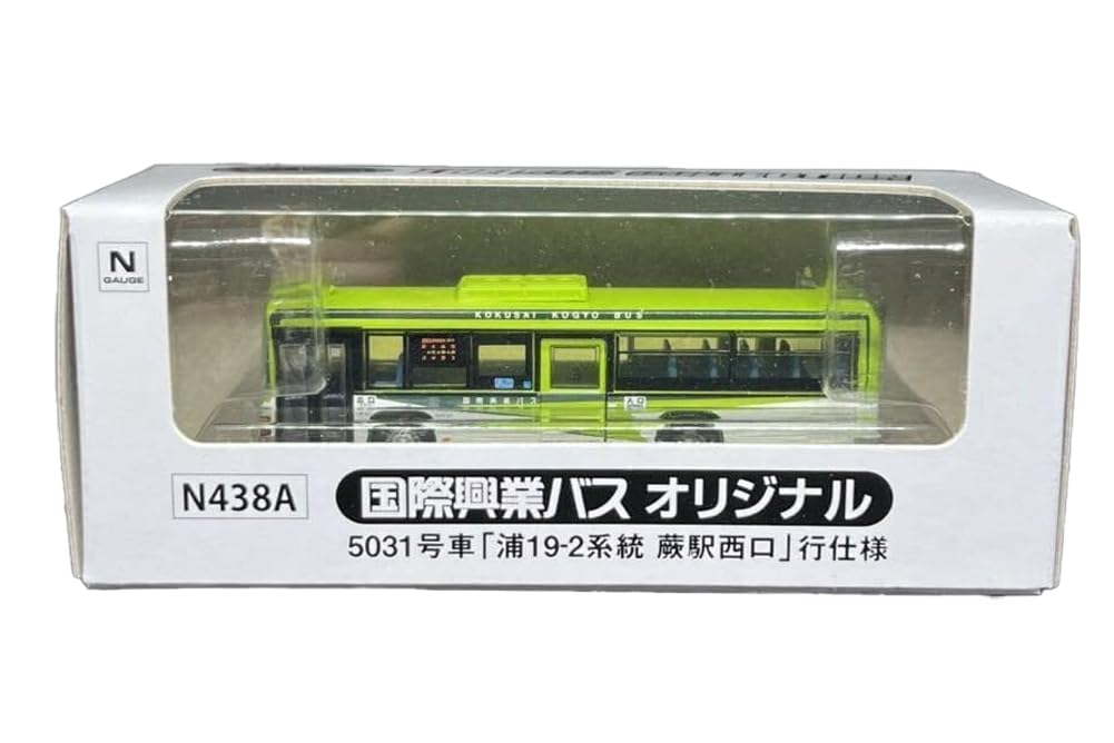 TOMYTEC The Bus Collection Kokusai Kogyo Bus Original No. 5031 [Ura 19-2 Route Warabi Station West Exit]