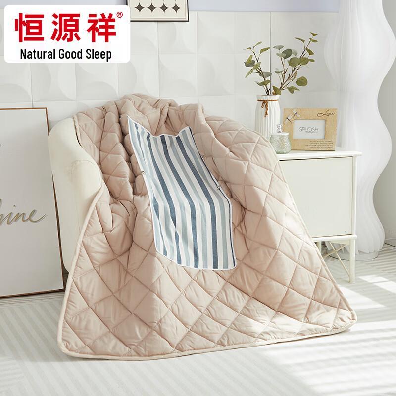 

Hengyuanxiang Cushion Quilt