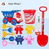 Super Wings Winter & Beach Toy Set: Kids' Sand & Snow Shoveling Car with Bucket & Tools