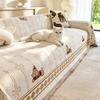 Dopamine Sofa Throw: All-in-One, Secure-Fit, Non-Slip Cover; All-Season Chenille Cushion