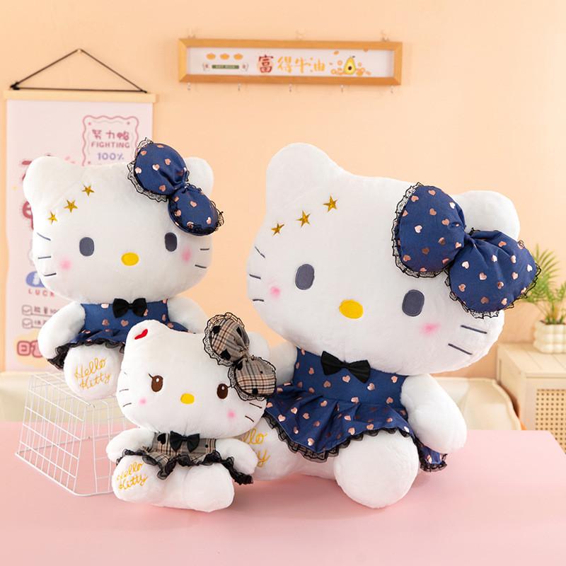 Kt Cat Plush Toy With Pp Cotton Fill For Collectors And Kids