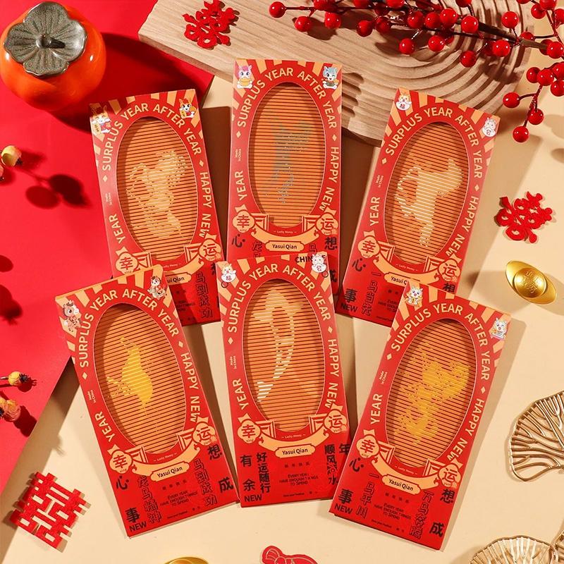 Chinese Horse Year Red Envelopes Chinese New Year Hongbao Party Supplies Spring Festival Money Pocket Kids Gifts
