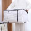 Durable Clothes Storage Bag Large Capacity See Through Window Tough Zippers for Travel Camping Clothing Packing