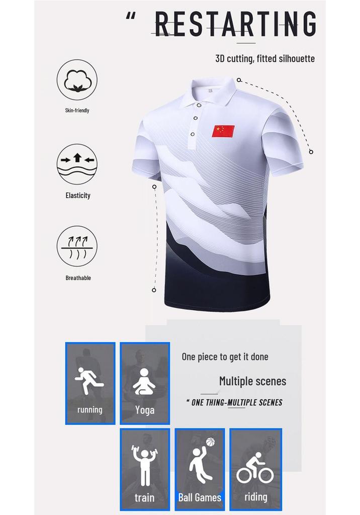 Men's Short Sleeve Polo Shirt - Chinese Flag, Taekwondo Team Uniform, Sports Training Apparel with Printed Logo
