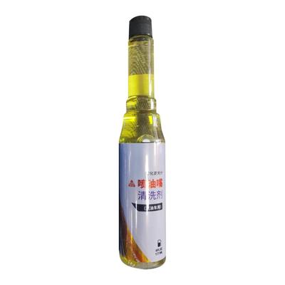 Catalytic , Car Engine , Engine Car Maintenance Catalytic Converter Engine |
