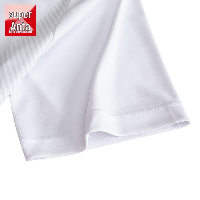 Anta Men's Quick-Dry Football Training Set