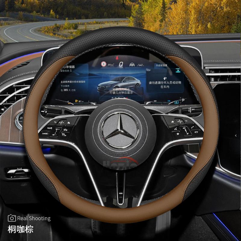 Housse de volant en cuir pour voiture pour Mercedes Benz W214 C200 W204 W203 W124 W210 W221 W202 W176 CLA 250 W166 Accessoires 2025