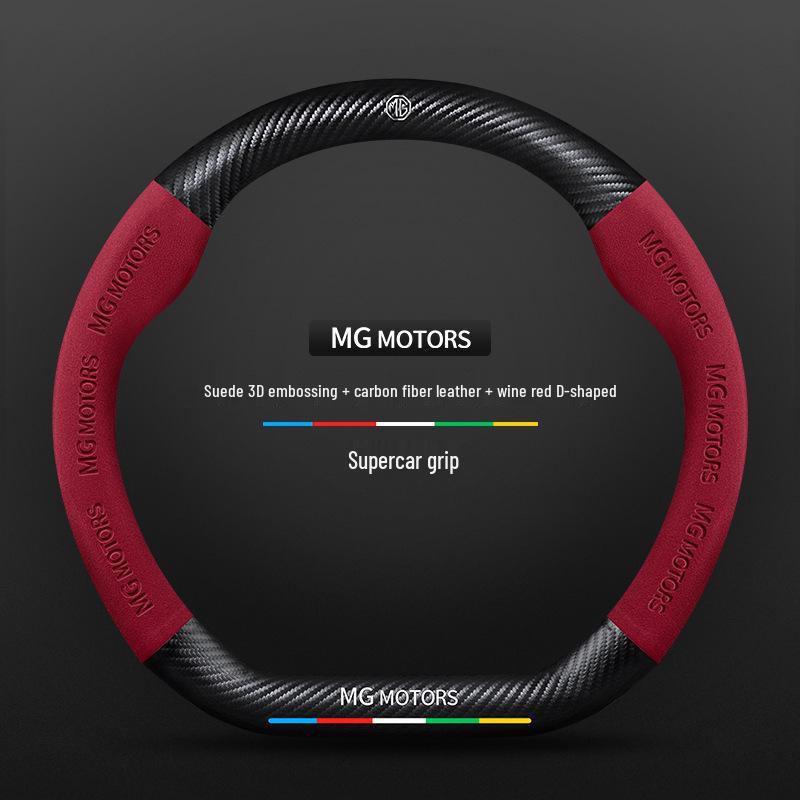MG and Roewe GT Steering Wheel Cover for 6Pro/GS/Z3Z3/HS3/HS5/Navigator 3SW models.