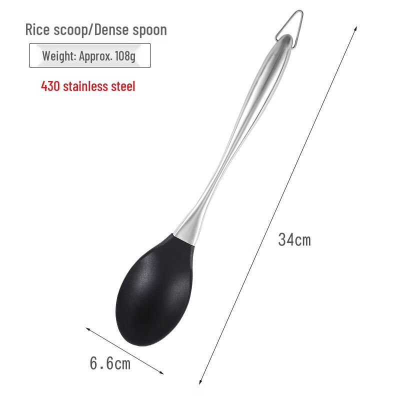 BeiYou 6-Piece Silicone & Stainless Steel Kitchen Utensil Set