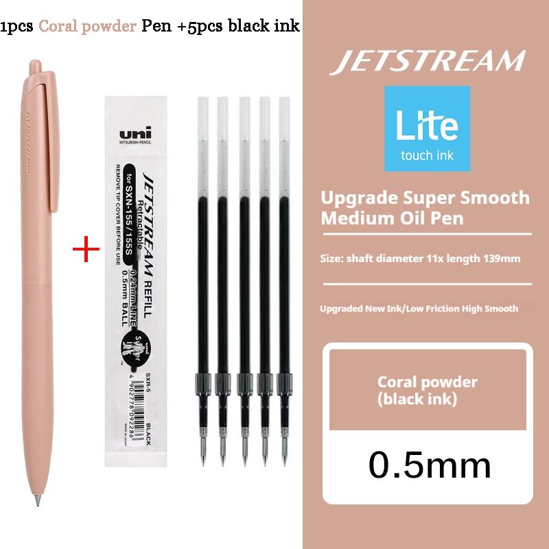 Новая шариковая ручка Uni Jetstream Легкое касание Чернила Противоскользящая Ультрагладкая Тихая Письмо Гелевые ручки Ограниченное качество Японские канцелярские принадлежности