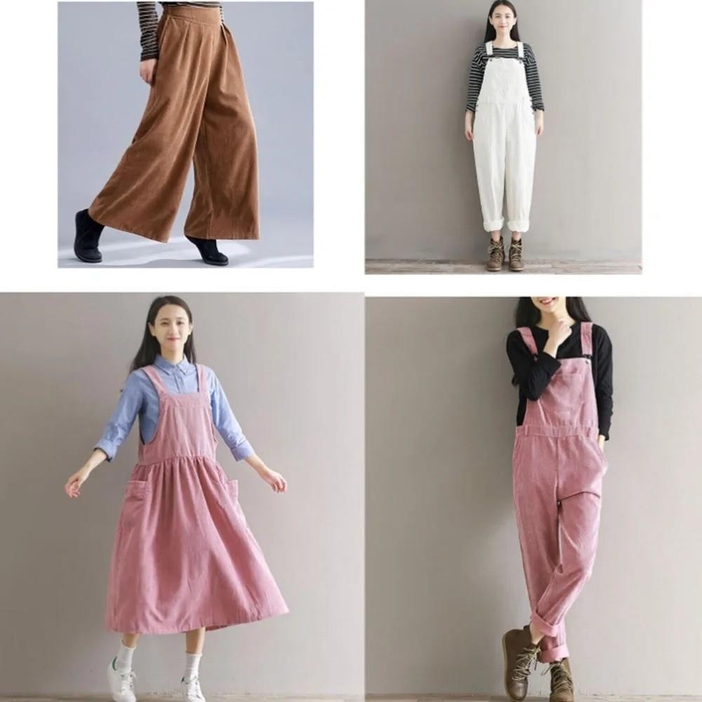 100*155cm Clothes Lining  Fabric Solid Color Sewing Material New Corduroy Fabric  Home Textile