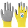 Kids' Nitrile Anti-Puncture Tide-Pooling & Gardening Gloves