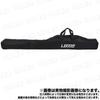 Portable Fishing Rod Storage Bag, 1.5m Rod Cover, Large Capacity, Foldable, Shoulder Strap, Easy to Carry, (Black)