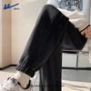 Huili Women's High-Waist Jogger Sweatpants