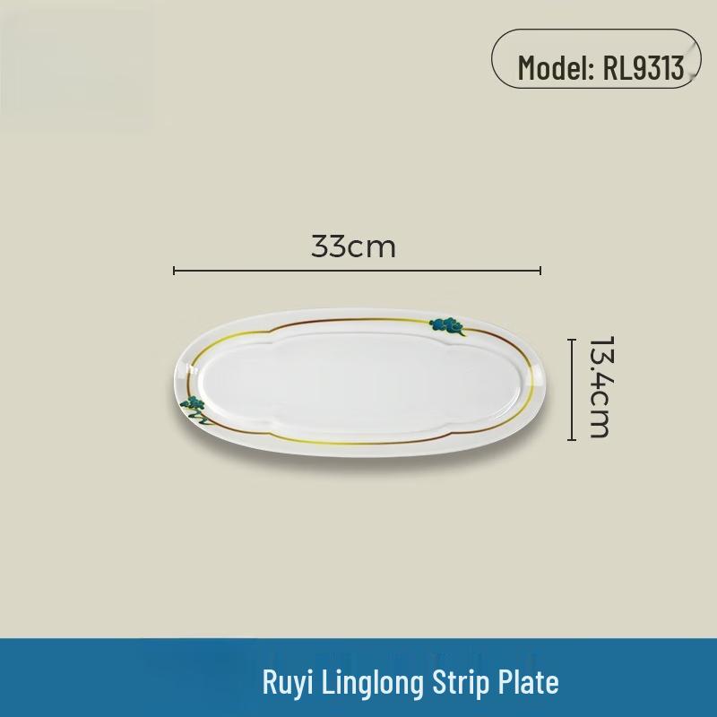 Wuhe 13-inch Chinese Melamine Round Serving Plate