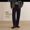 Giordano Men's Textured Pleated Business Casual Trousers