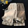 Winter Fleece Gevoerde Broek met Wijde Pijpen Ruitdessin Losse Pasvorm Unisex Casual Broek Mode