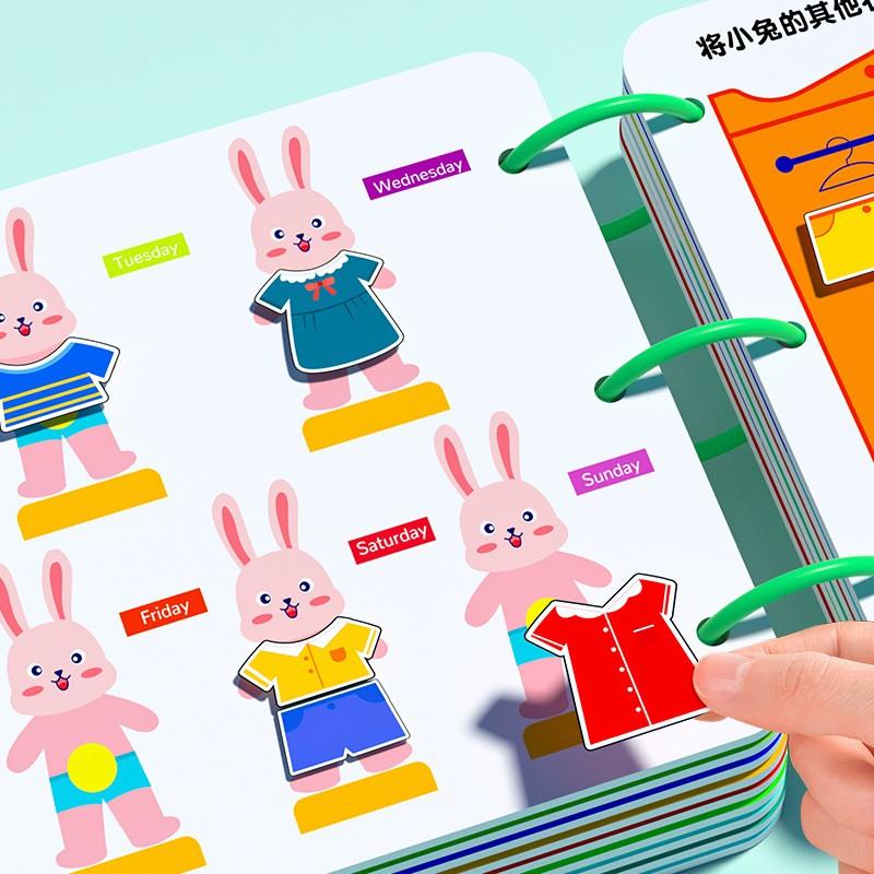 Baby Early Education Tear Book Enlightenment Quiet Book Manual Interactive Children Tear and Paste Book Educational Toys