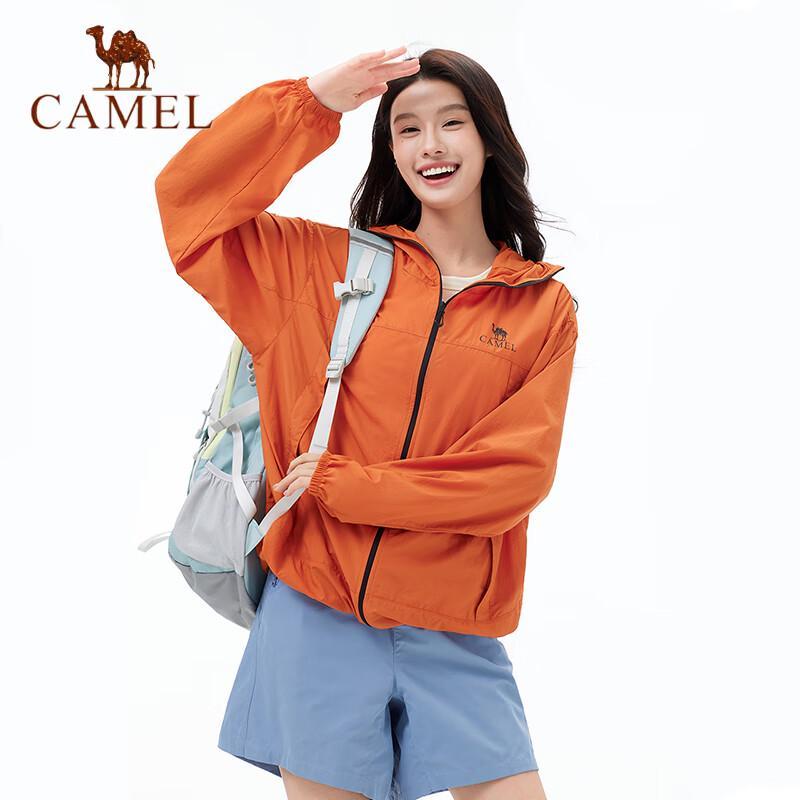 CAMEL Unisex UV Protection Outdoor Jacket A35BAFO082