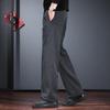 Jie Leinuo Men's Casual Straight-Leg Trousers