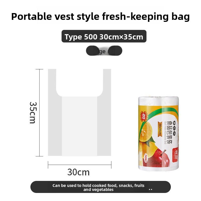 Food-grade Household Vest-style Sealed Tear-open Thickened Disposable Food Storage Bags