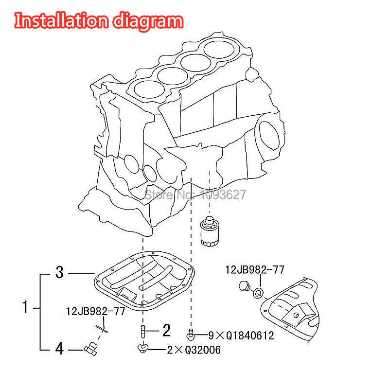 1009100-EG01 Oil pan suitable for Great Wall HAVAL M4 VOLEEX C30 VOLEEX C10 FLORI engine GW4G15 GW4G13