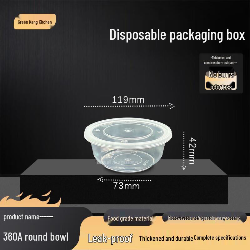 

Disposable Round Food Bowls