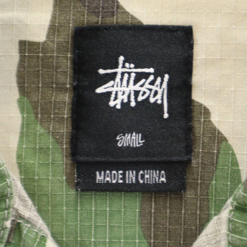 Stussy Wzór kamuflażu Krótki rękaw Koszula wojskowa S khaki kamuflaż Męska Używana