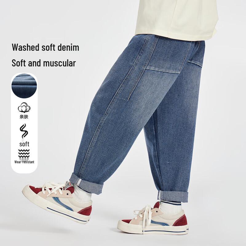 Boy s Loose Straight Fit Denim Jeans 110