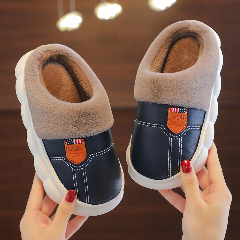 Children's cotton slippers PU leather waterproof soft bottom non-slip piled thickened parent-child adult couple home winter warm