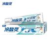 Leng Suan Ling Baking Soda Anti-Sensitive Toothpaste