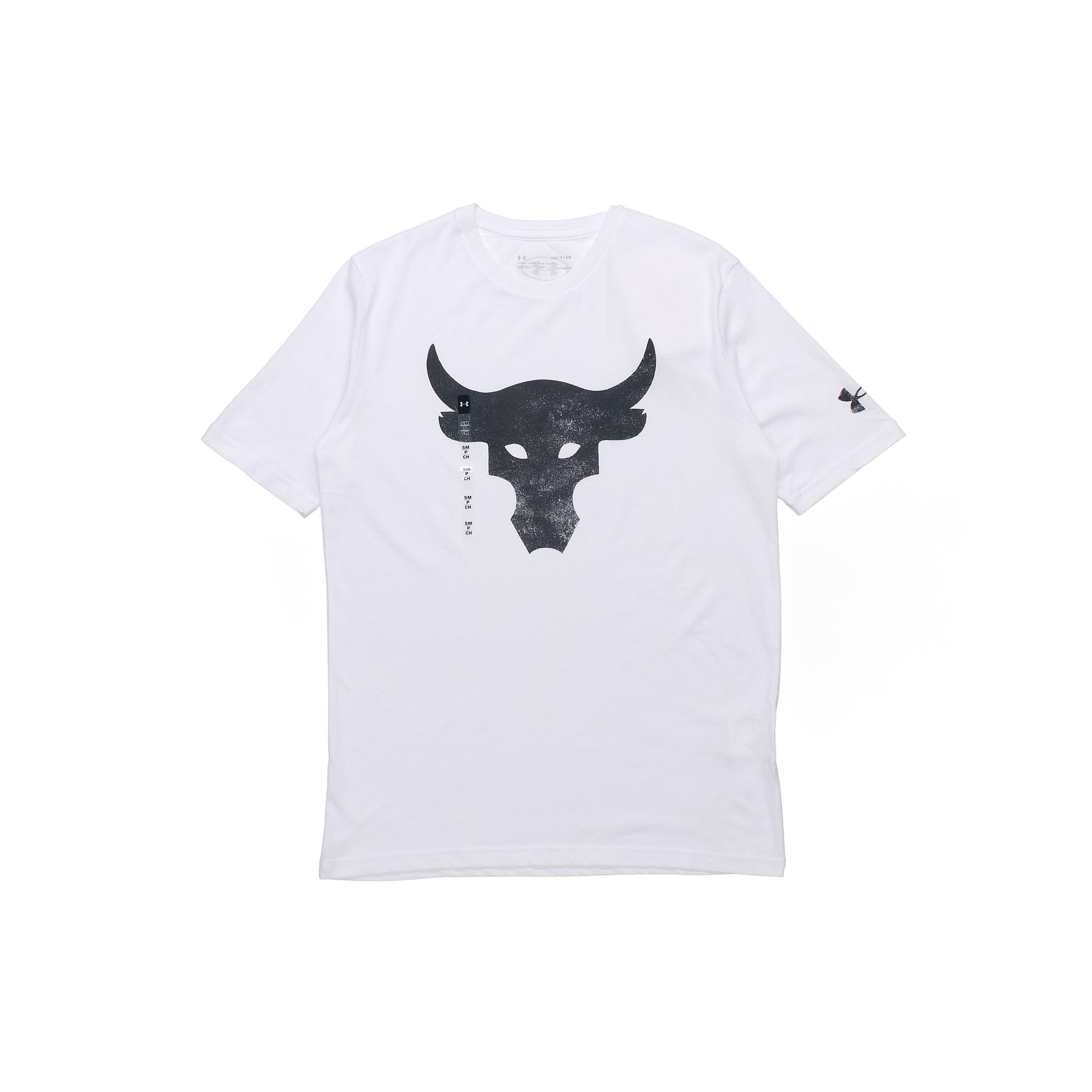 Мужская футболка Under Armour Белая 1357186-100 XL
