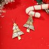 Vintage Metal Christmas Tree Long Drop Earrings for Fashion Women Girls Holiday Party Jewelry Acccessories Christmas Gift